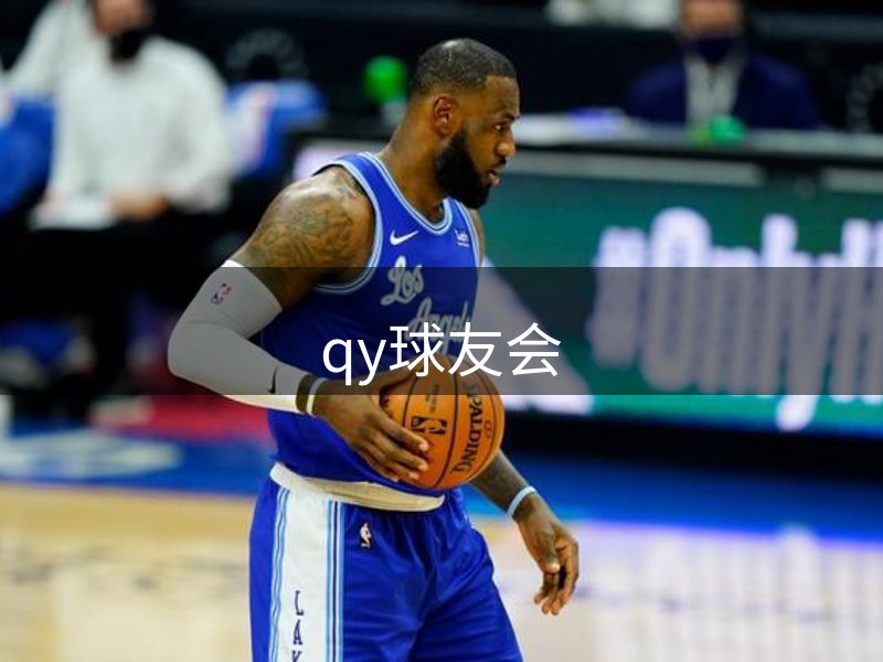 品牌特色